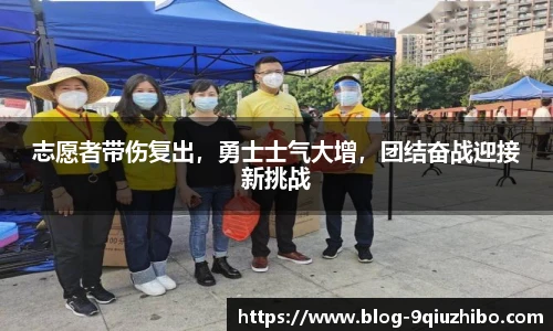 九球体育直播网址